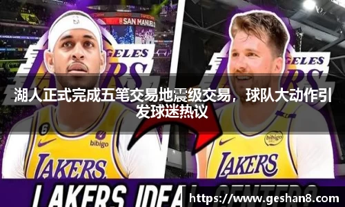 必一bsports体育