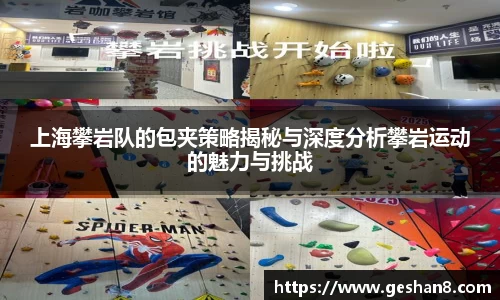 必一运动