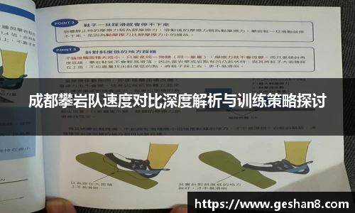 必一运动官方网站