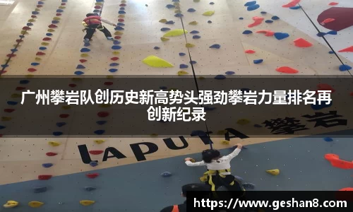 bsports必一体育